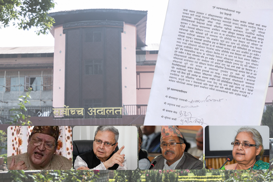 चार पूर्वप्रधानन्यायाधीशको निश्कर्षः प्रधानमन्त्री ओलीको कदम असंवैधानिक !