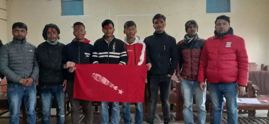 अनेरास्ववियू दमक बहुमुखी क्याम्पसको अध्यक्षमा चेम्जोङ