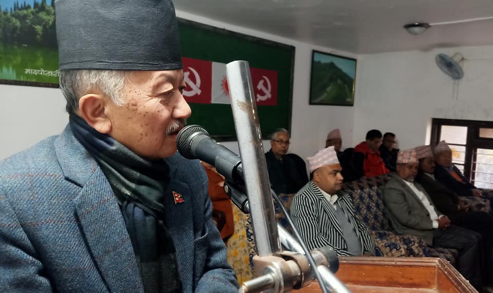 आम निर्वाचनका लागि तयारीमा लागौँः सुवास नेम्वाङ