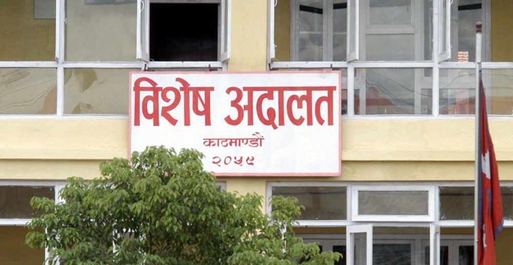 ललिता निवास प्रकरणका मुख्य अभियुक्त शोभाकान्त ढकाललाई थुनामा पठाउने आदेश