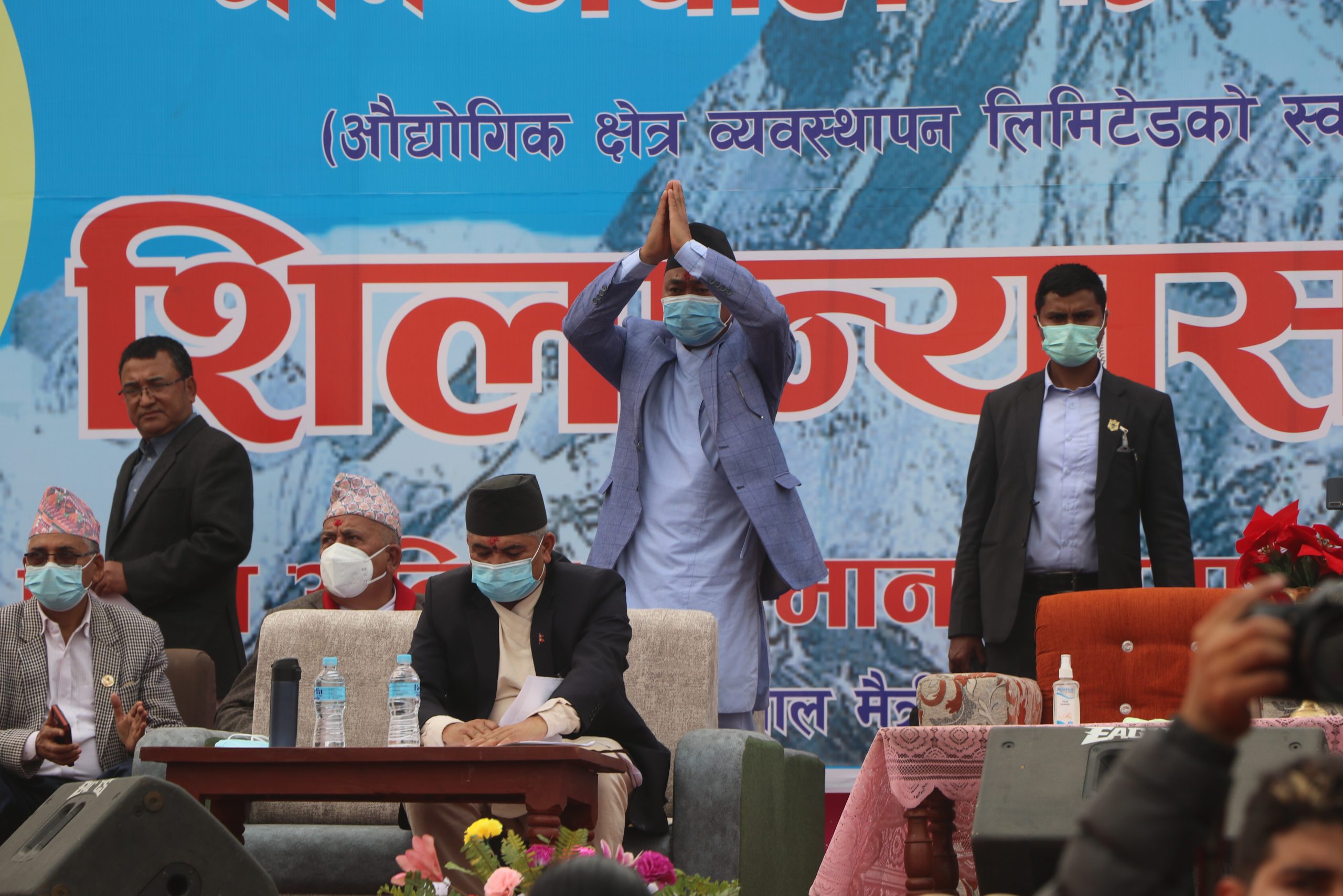 नेपालमा विकाशको मुल फुटेको छः मन्त्री नेम्वाङ