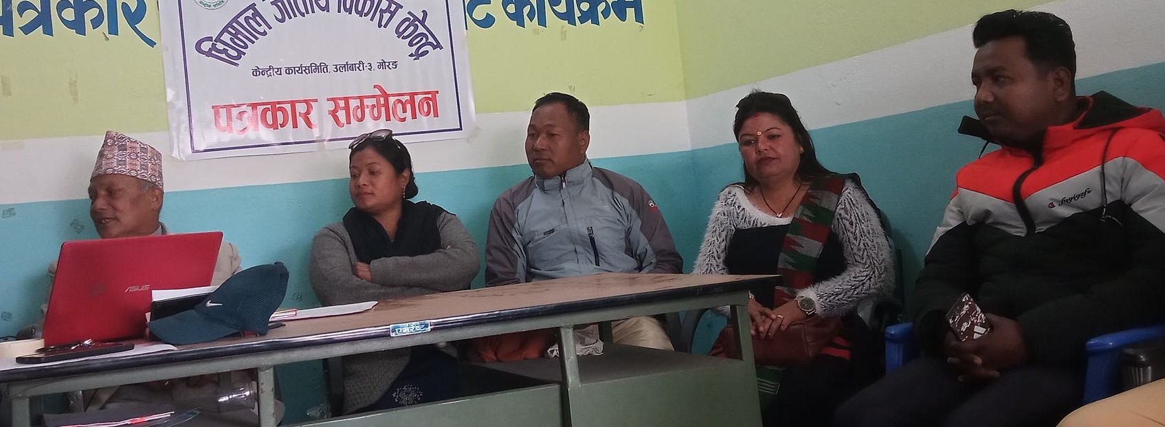 धिमाल सांस्कृतिक परिकारको प्रवद्र्धनका लागि दमकमा फुड फेष्टिबल
