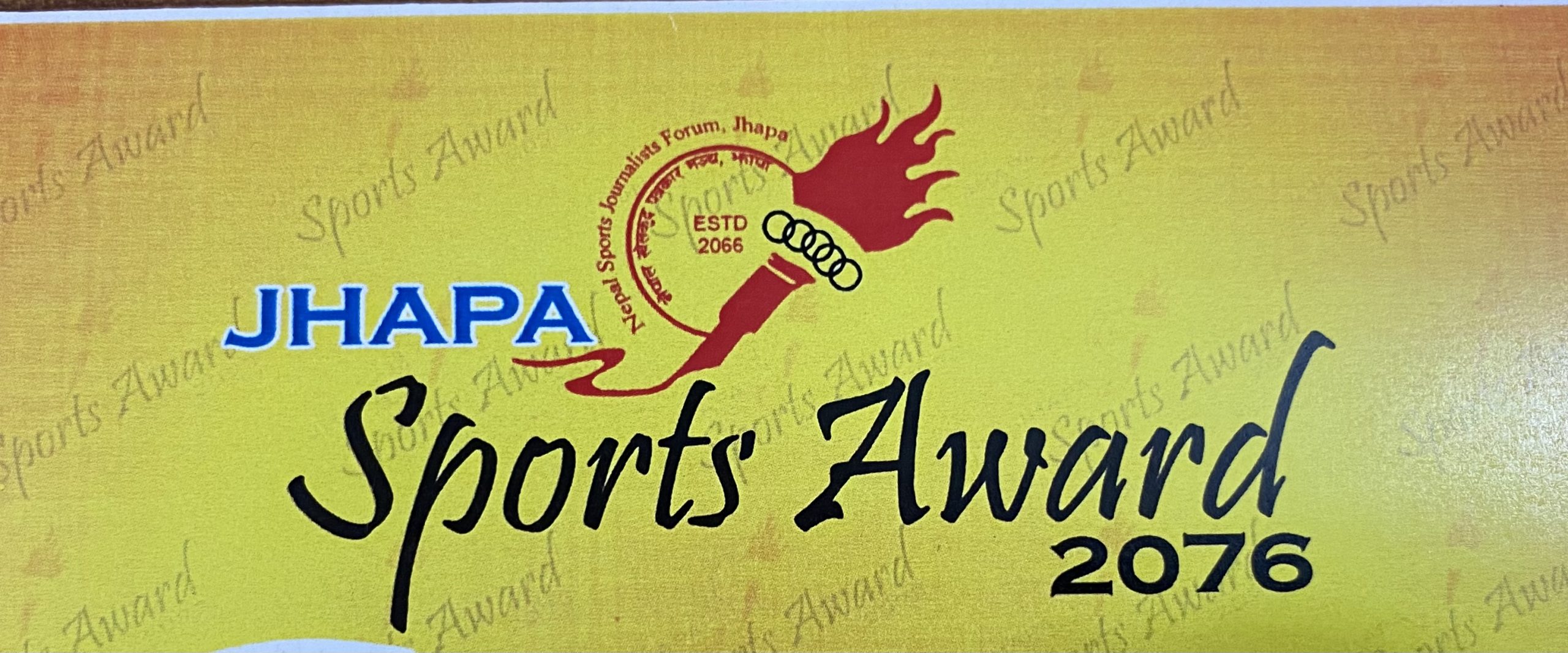 ‘झापा स्पोर्टस् अवार्ड २०७६’को तयारी पूरा, सात विधाका आठ खेलाडी सम्मानित हुने