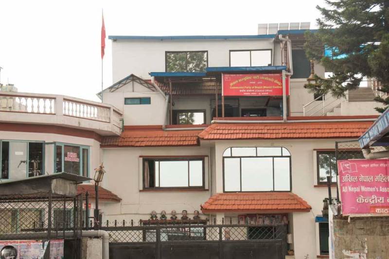 माओवादी केन्द्रले सरकारमा सहभागी चार मन्त्रीको सांसद् पद खोसिदियो