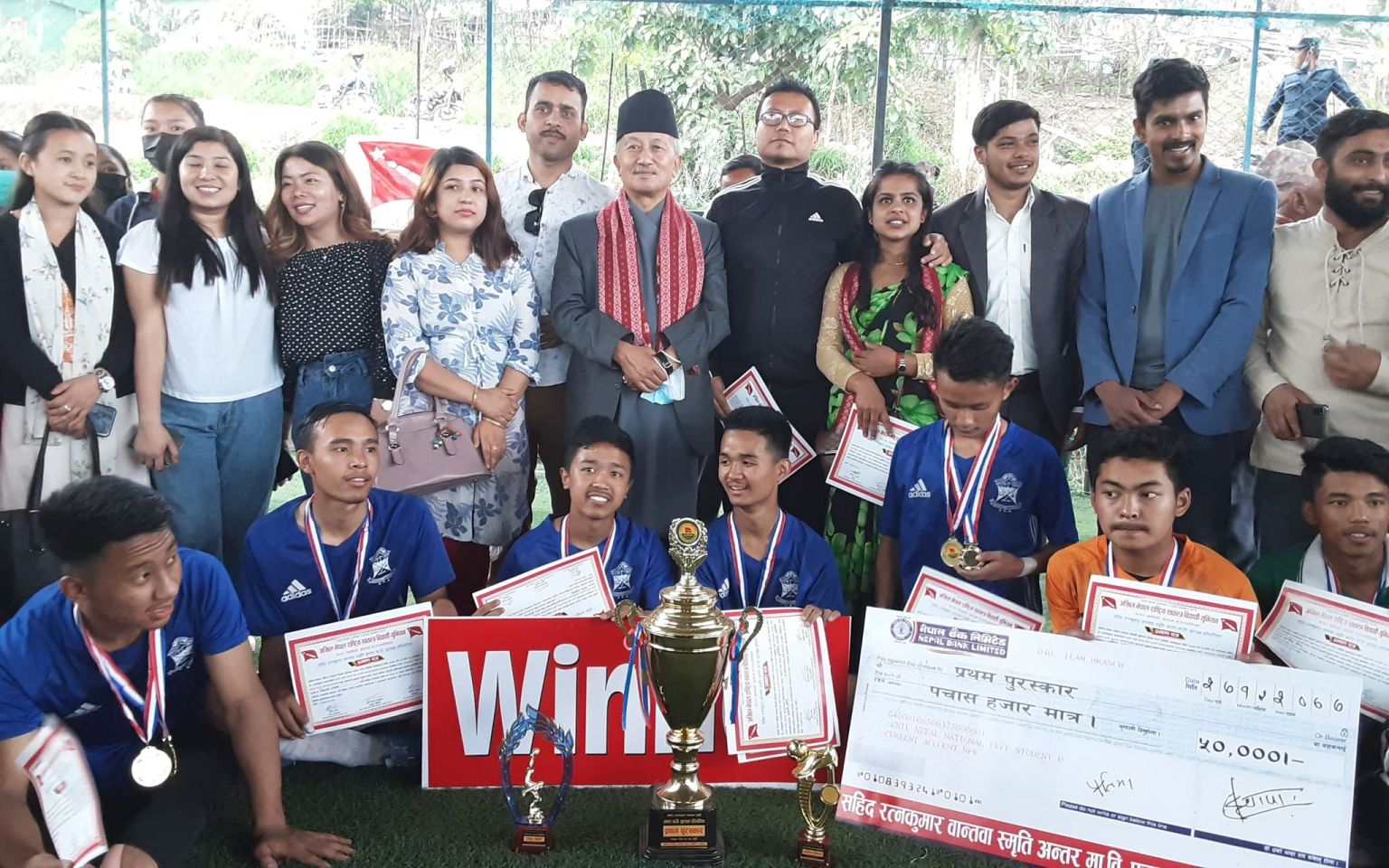 शहीद रत्नकुमार वान्तवा स्मृति फुटसलको उपाधी जुविल्याण्ट एकेडेमीलाई