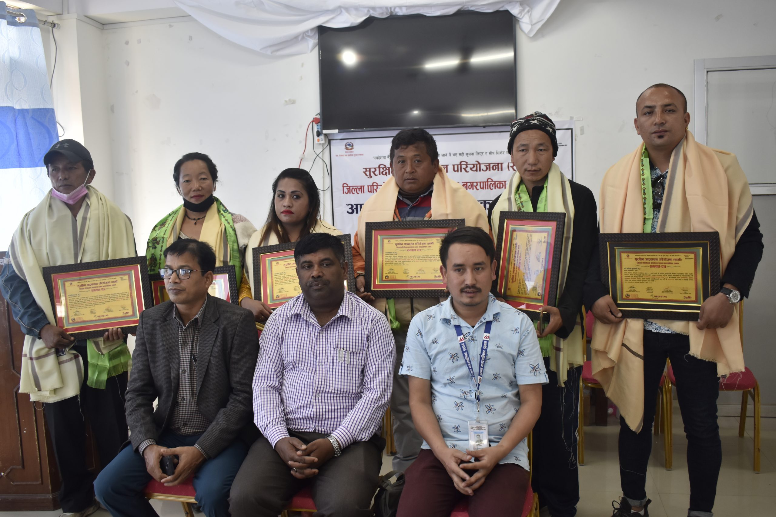 सामी इलामद्वारा उत्कृष्ट ३ कर्मचारी र ८ व्यवसायी सम्मानित