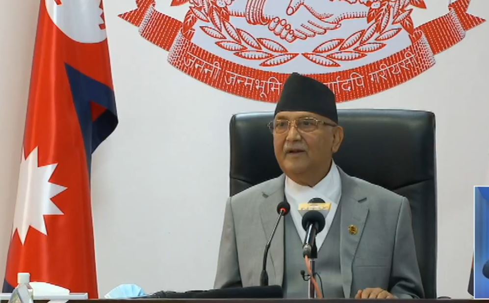 प्रतिकूल अवस्थामा पनि २०७७ साल सफल वर्ष रह्योः प्रधानमन्त्री ओली