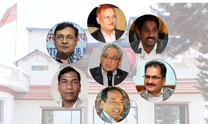 सर्वाेच्च अदालतको आदेशले ७ मन्त्री पदमुक्त