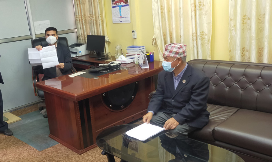 माओवादी केन्द्रले ओली सरकारलाई दिएको समर्थन फिर्ता लियो