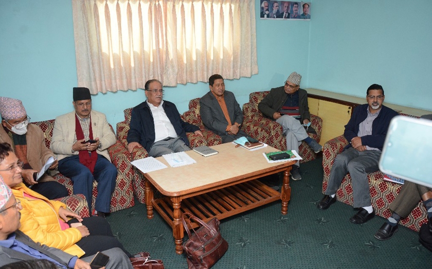 ओली सरकारलाई माओवादीको समर्थन नहेको पत्र संसद सचिवालयलाई बुझाईदैँ