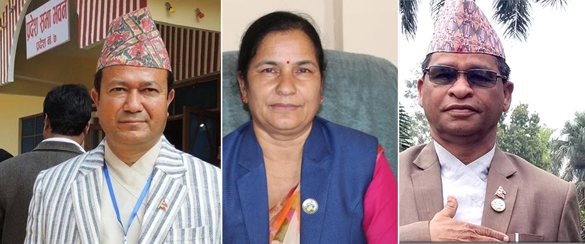 सुदूरपश्चिम प्रदेशका तीन मन्त्रीलाई एमालेले पार्टीबाट निष्काशित गर्यो