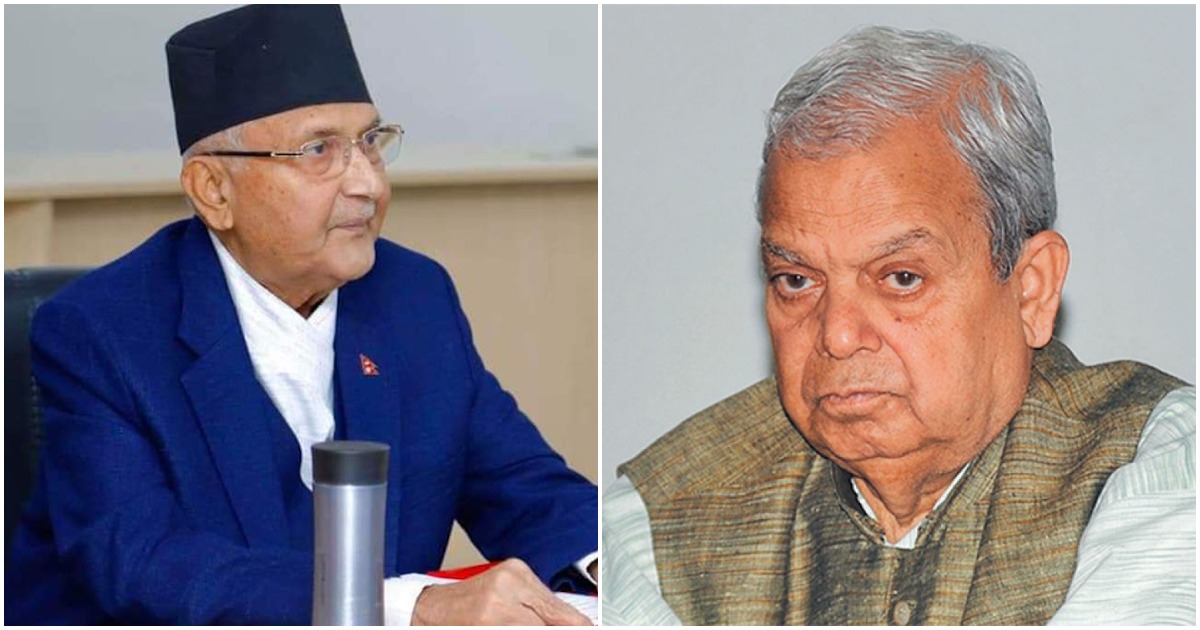 जसपा ठाकुर पक्षबाट मन्त्री बनेका १० जनाको सपथ ग्रहण ६ वजे