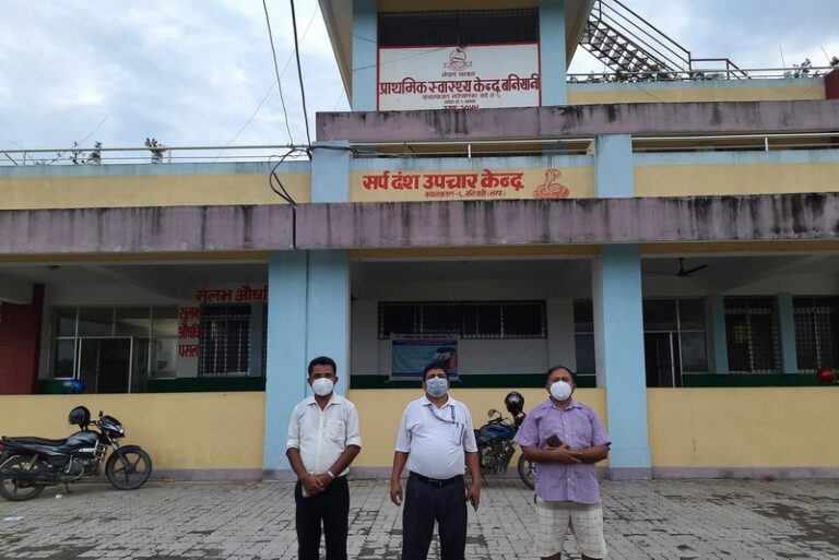 झापाको कचनकबलमा सर्पदंश उपचार केन्द्र संञ्चालनका लागि अनुमति