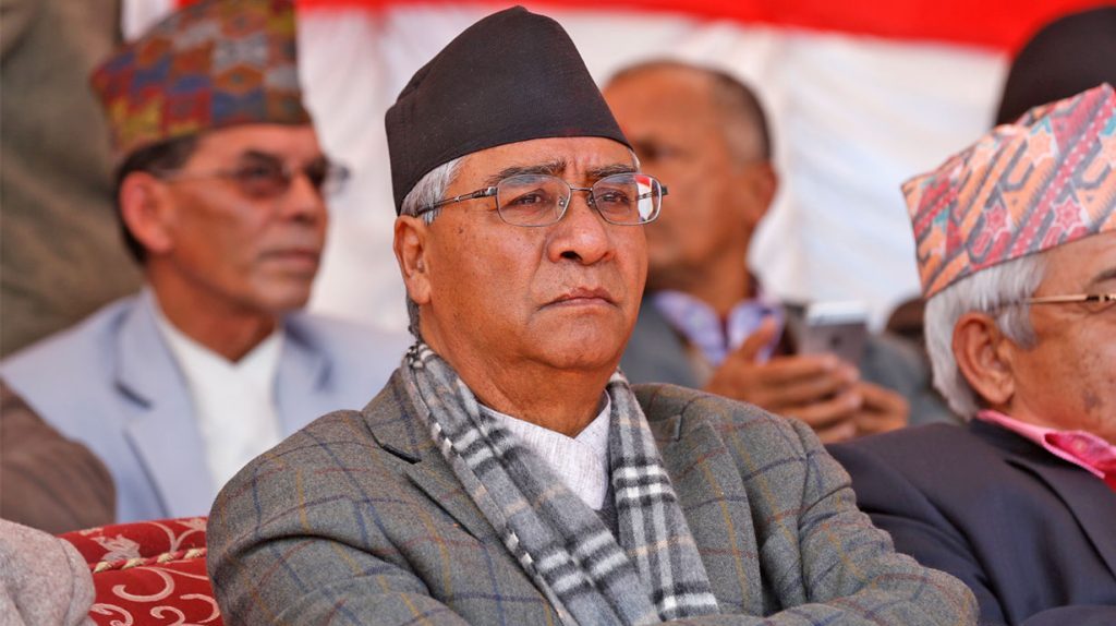 कांग्रेसले पत्रकार सम्मेलन गर्ने