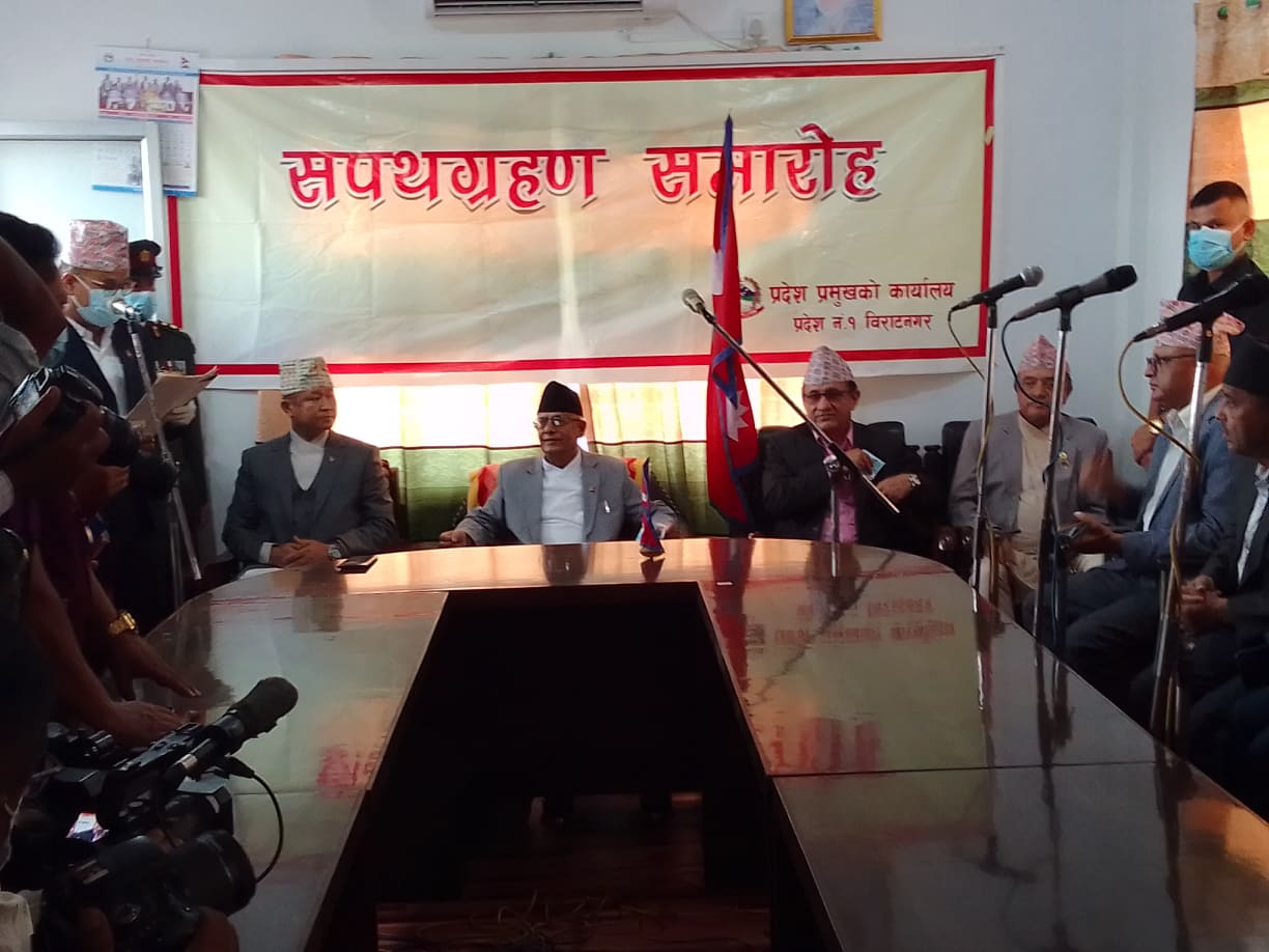 प्रदेश–१ को मुख्यमन्त्रीमा भीम आचार्य नियुक्त