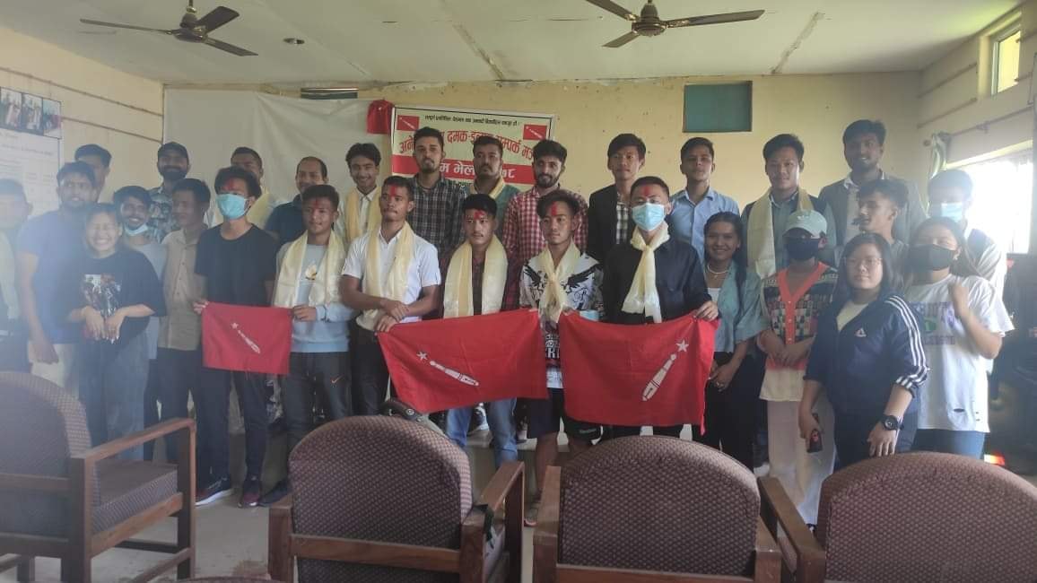 अनेरास्ववियु दमक–इलाम सम्पर्क मंञ गठन, अध्यक्षमा शुक्र फागो