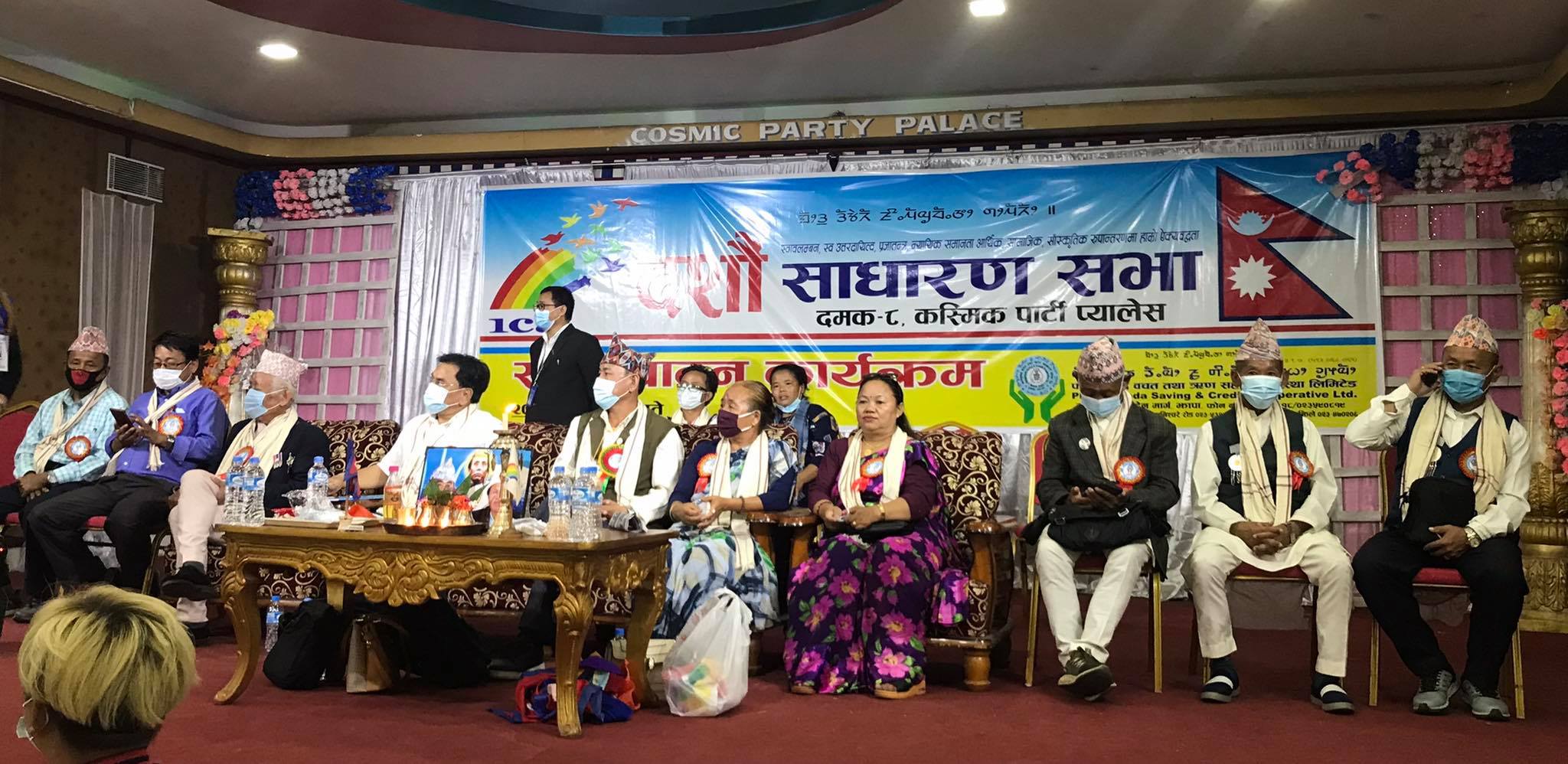 फाल्गुनन्द साकोसको अध्यक्षमा लिङदेन र सचिवमा नेम्वाङ निर्वाचित