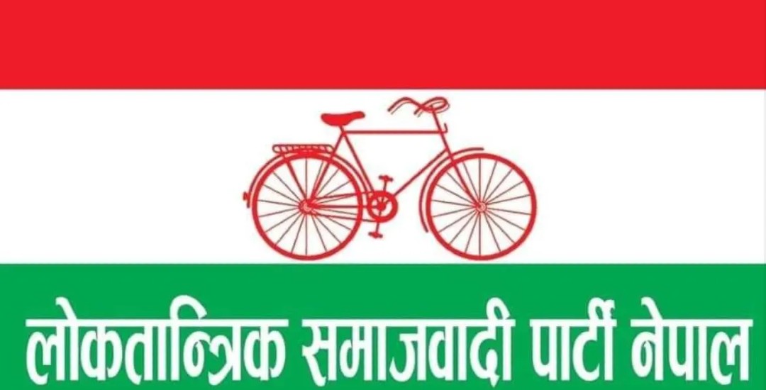 लोसपा फुटको नजिकः वृषेशचन्द्र लालले तमलोपा ब्युँत्याउदै