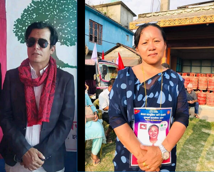 चुलाचुली गाउँपालिका अध्यक्षमा काँग्रेसका केरुङ र उपाध्यक्षमा एमालेकी लावती विजयी