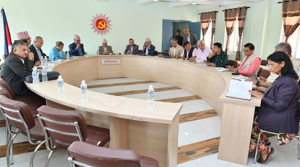 एमाले पोलिटब्युरो बैठक आज बस्दै