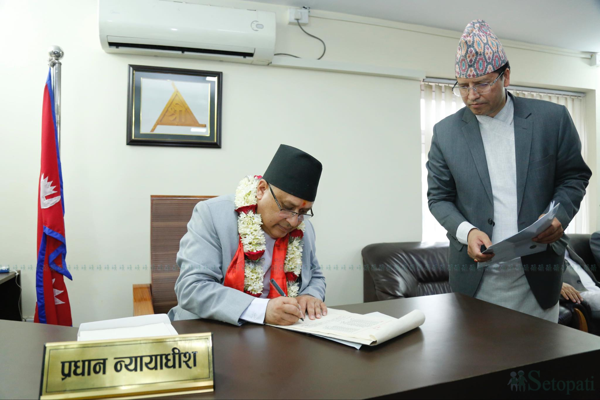 नवनियुक्त प्रधानन्यायाधीश कार्कीद्धारा पदभार ग्रहण