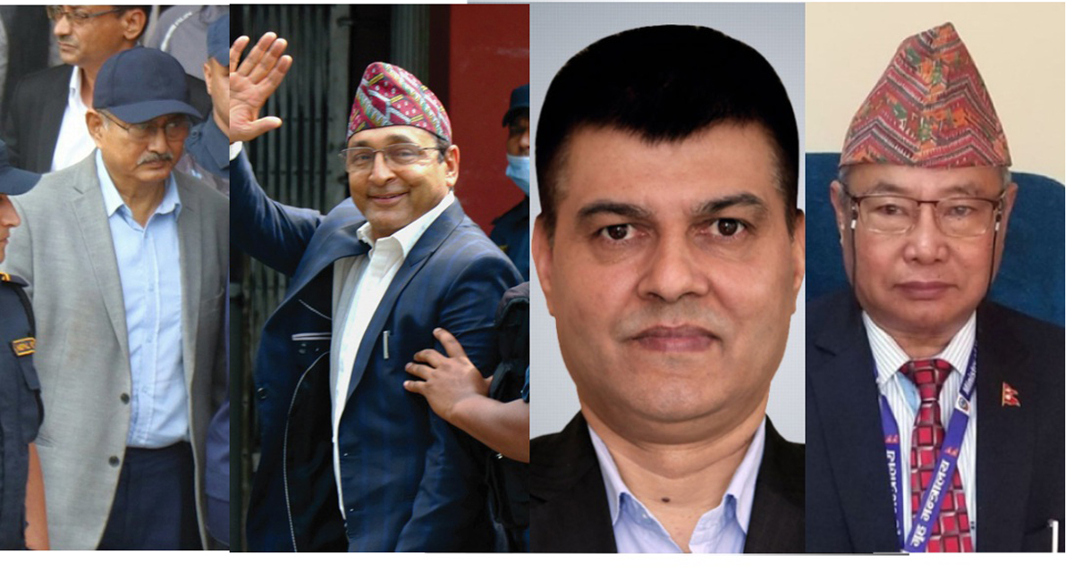 नक्कली भुटानी शरणार्थी प्रकरणका अभियुक्तका पक्षबाट आजदेखी बहस सुरु