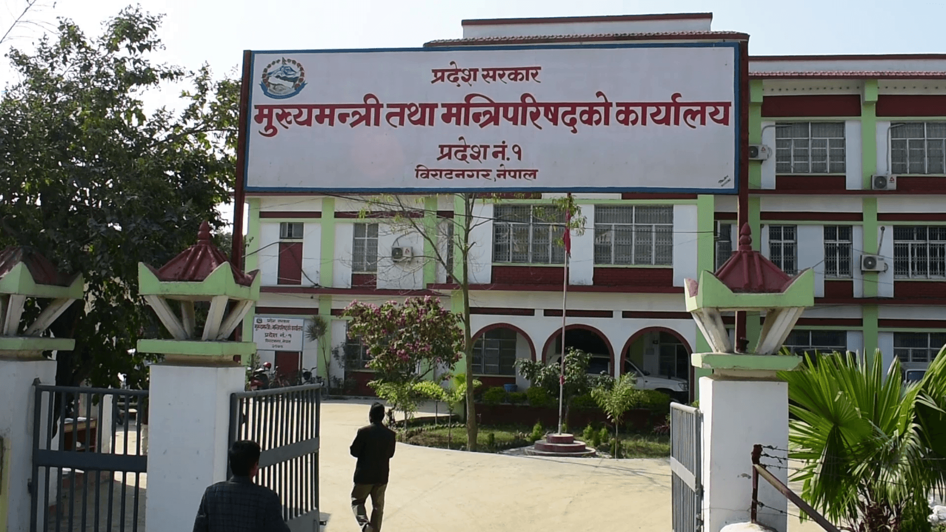 कडा रोगबाट पीडितलाई कोशी सरकारको ८ करोड ८५ लाख सहायता वितरण