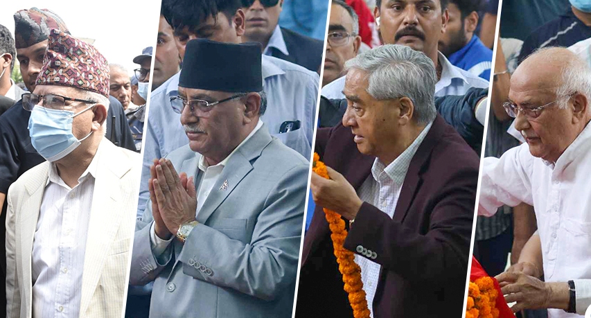 सुवास नेम्वाङप्रति श्रद्धाञ्जली अर्पण गर्न शीर्ष नेताहरु च्यासलमा