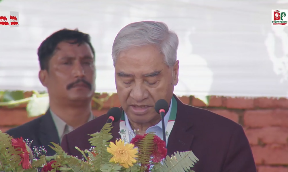 समाजवादउन्मुख राष्ट्रको अभ्यास र अनुभूति गर्न पाएका छैनौँः शेरबहादुर देउवा