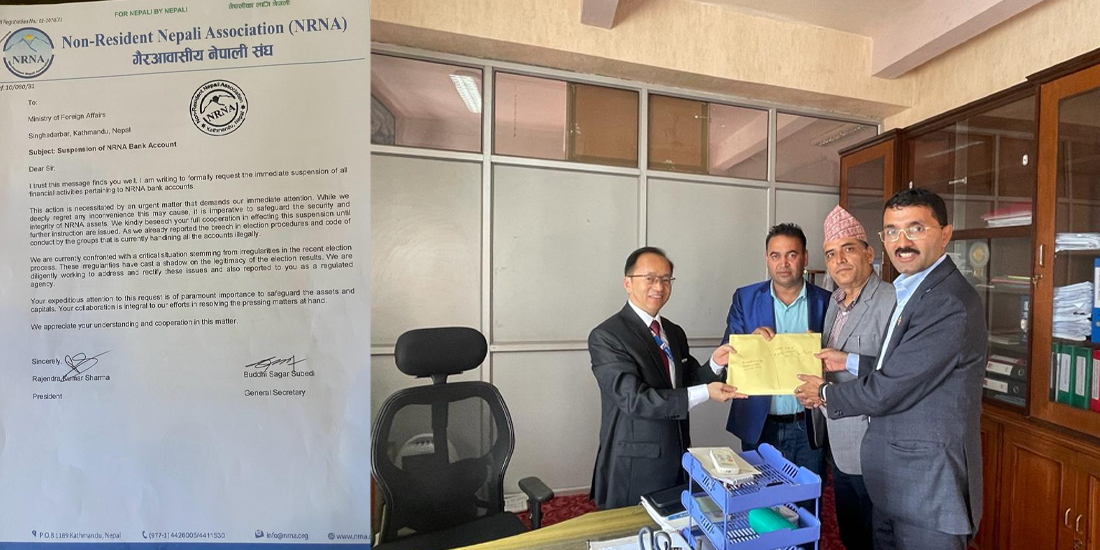 एनआरएनए विवाद उत्कर्षमाः बैंक खाता रोक्का गर्न पराजित पक्षको निवेदन