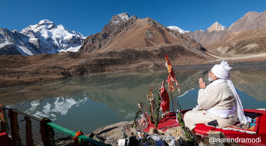 भारतीय प्रधानमन्त्री मोदी नेपाली भूमी कालापानी क्षेत्रमा ध्यान गर्दै