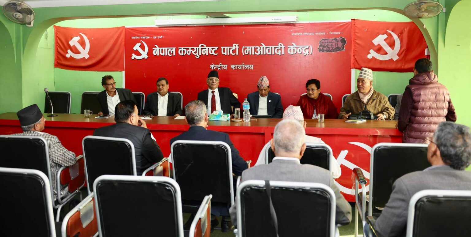 नेकपा माओवादी केन्द्रले गणतन्त्रको रक्षाका निमित्त सडक संघर्ष गर्ने