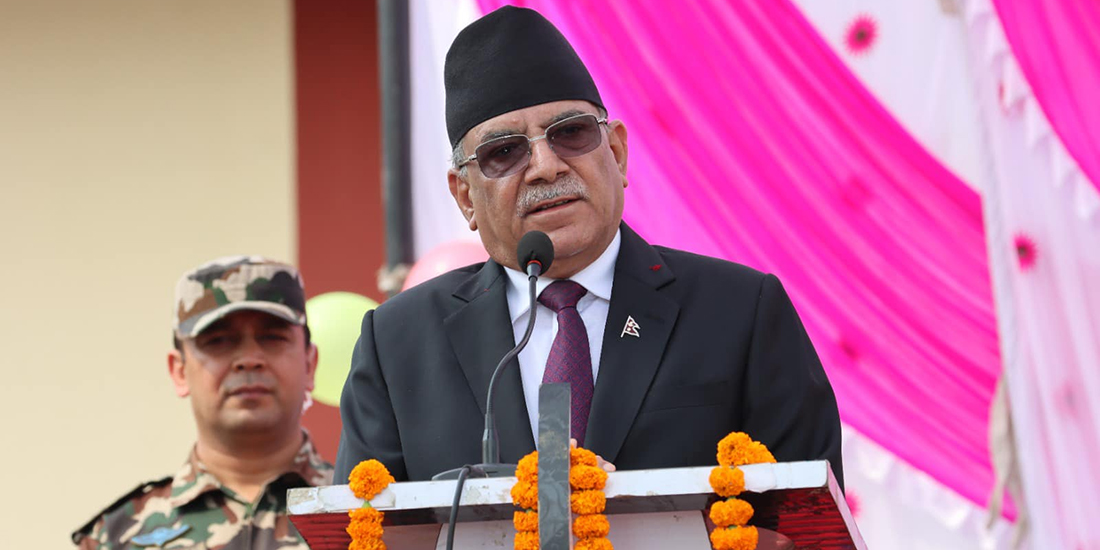 माओवादीलाई १७ हजारको हत्यारा भन्ने झुट भाष्यः प्रधानमन्त्री प्रचण्ड