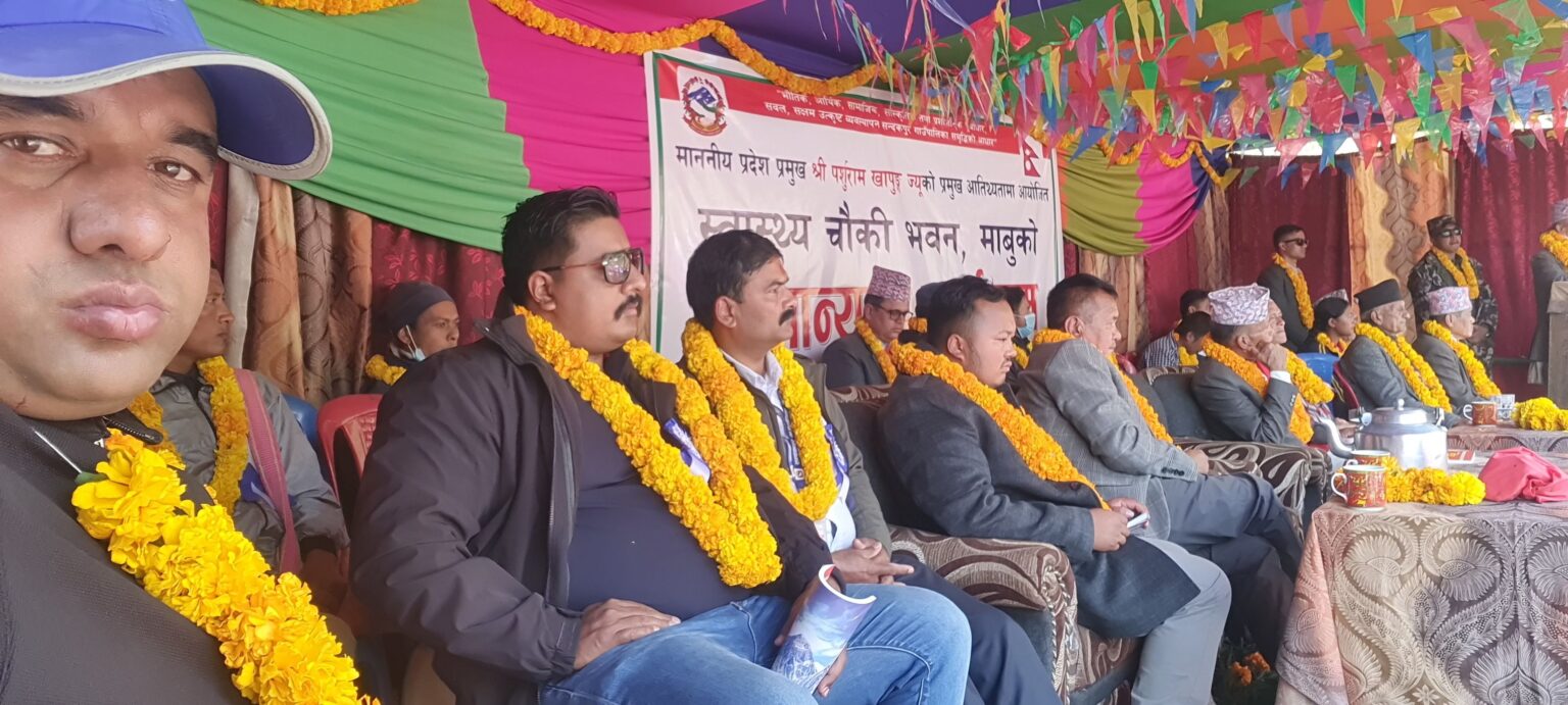 सन्दकपुरको माबुमा स्वास्थ्य चौकीको आधुनिक भवन निर्माण शुरु