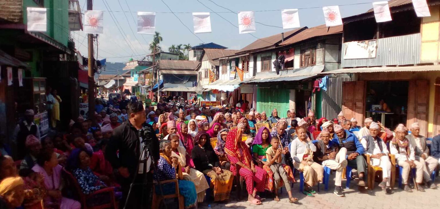 माईमा एमालेको सम्मान कार्यक्रम सम्पन्नः ८ सय ६३ जना ज्येष्ठ नागरीक सम्मानित