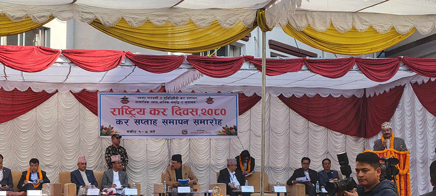 सर्वाधिक कर तिर्ने करदाता सम्मानित, बढी आयकर तिर्ने संस्था नेपाल टेलिकम
