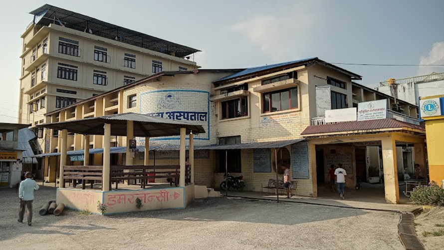 आम्दा अस्पताल सबै शाखाको बैंक खाता रोक्का