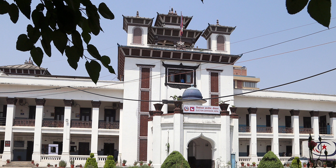 इलाम र बझाङमा उप–निर्वाचन आगामी वैशाख १५ गते गर्ने निर्णय