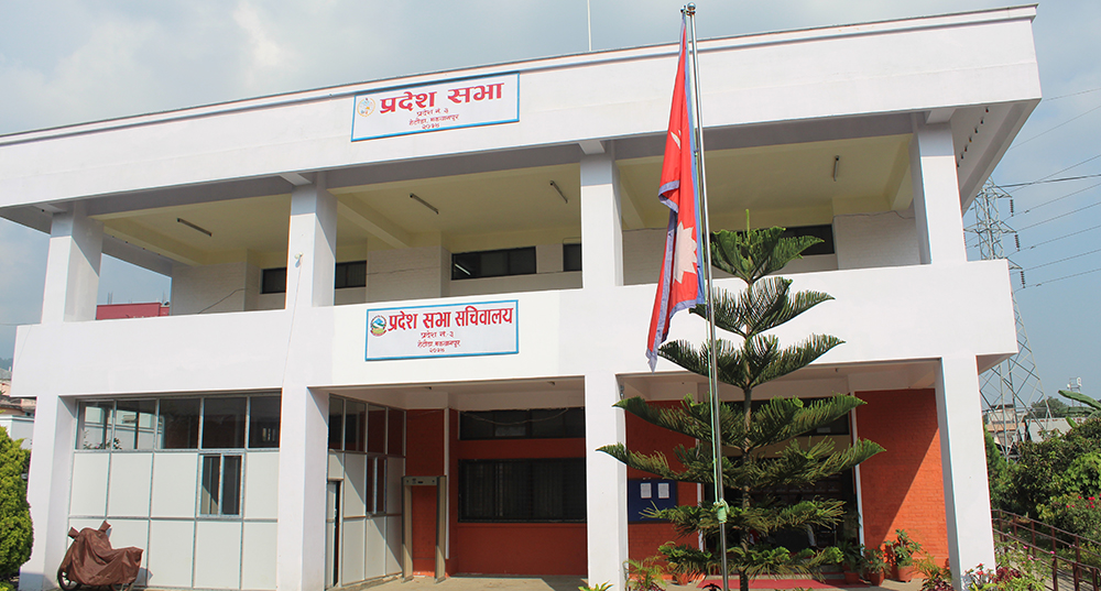 तहगत अधिकारका बिषयमा छलफल गर्न मुख्यमन्त्रीहरू हेटौँडामा