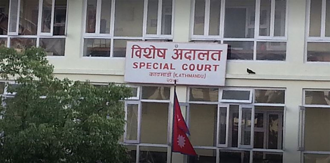 नेपाल बैंकका शाखा प्रबन्धक कोइरालालाई ६ वर्ष १ महिना जेल सजाय