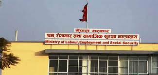 नेपाल सरकारले थप ८ देशहरूसँग श्रम सम्झौता गर्दै
