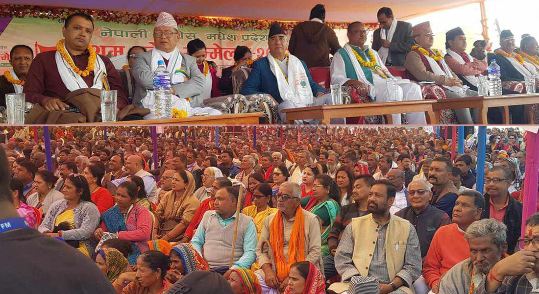 कांग्रेस मधेश सम्मेलनः शेखर कोइराला र उनका पक्षधर नेताहरुद्वारा बहिष्कार