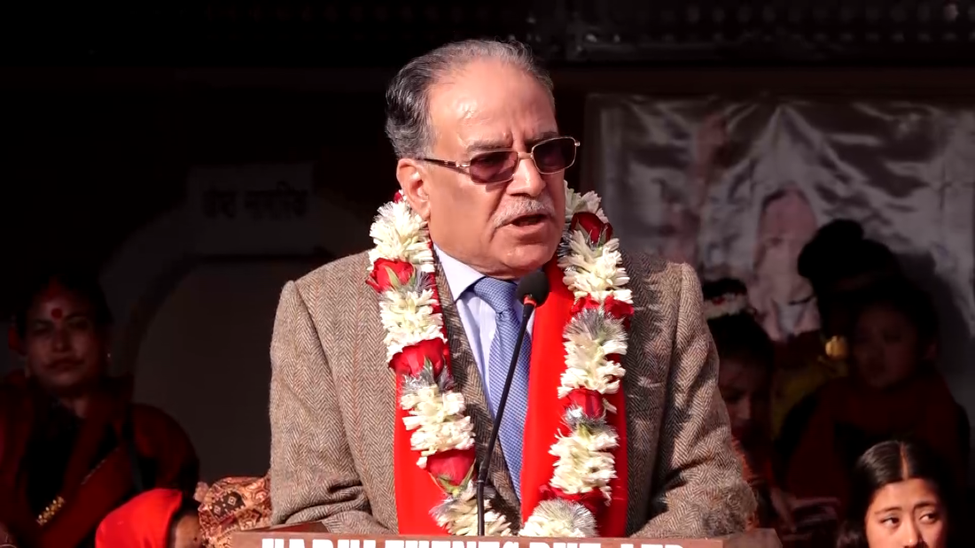 माओवादीले राम्रो काम गर्‍यो, जस अरूले लियोः प्रधानमन्त्री ‘प्रचण्ड’