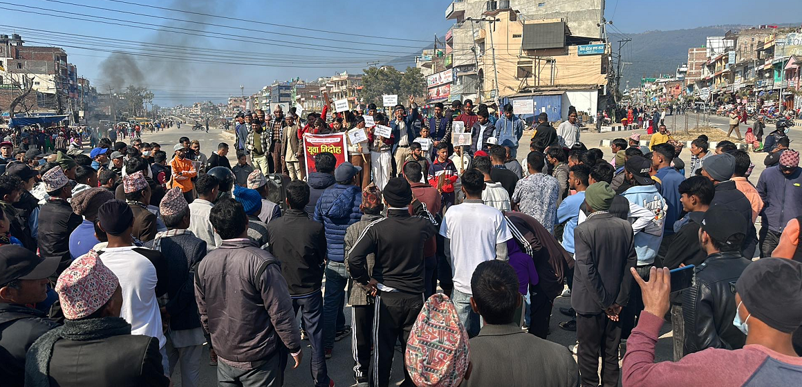 बालकुमारी घटनालाई लिएर वीरेन्द्रनगरमा झनै चर्कियो आन्दोलन