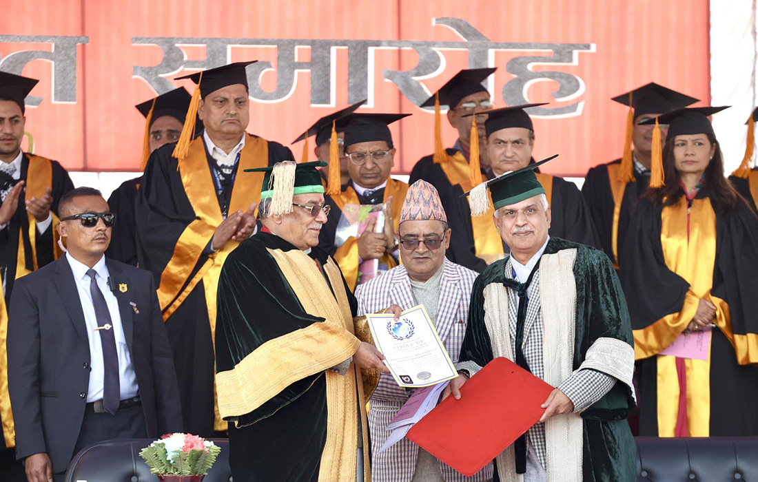 एकै दिन सर्वाधिक विद्यार्थीलाई दिक्षित गरेको विश्वकिर्तिमान त्रिभुवन विश्वविद्यालयलाई