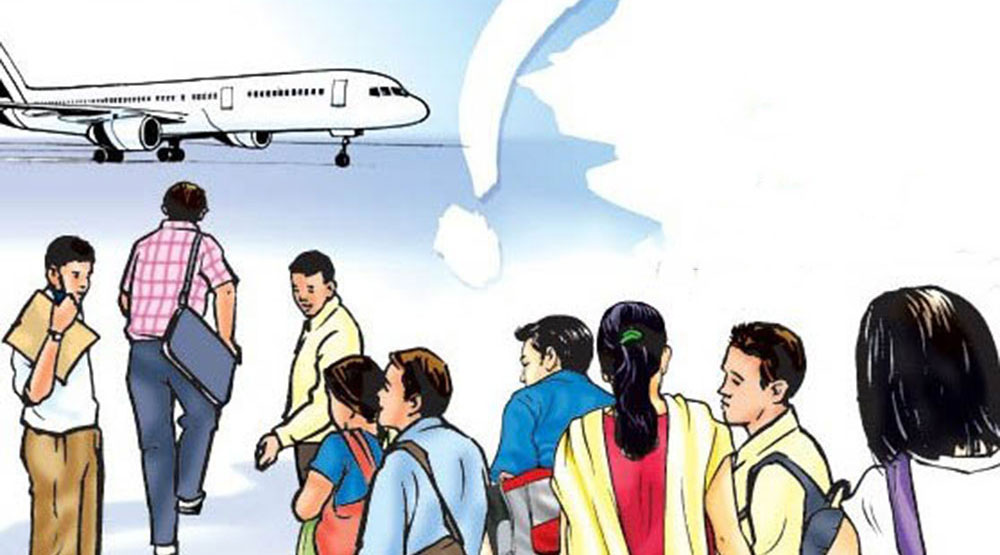 साउदी जाने नेपाली श्रमिकलाई बायोमेट्रिक अनिवार्य