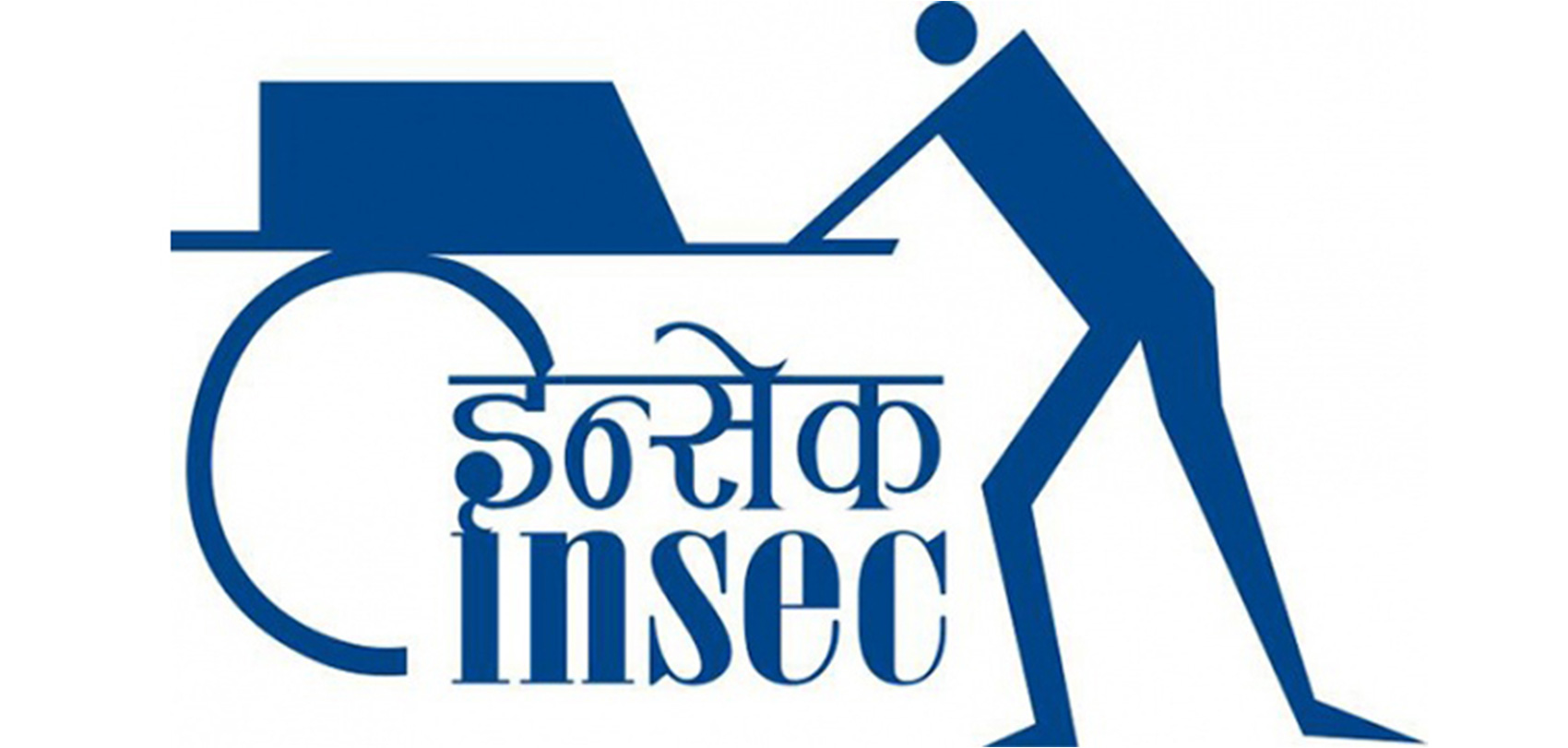 पहिचानको मुद्दाले कोशीमा मानव अधिकार हननका घटना बढेको इन्सेकको प्रतिवेदन