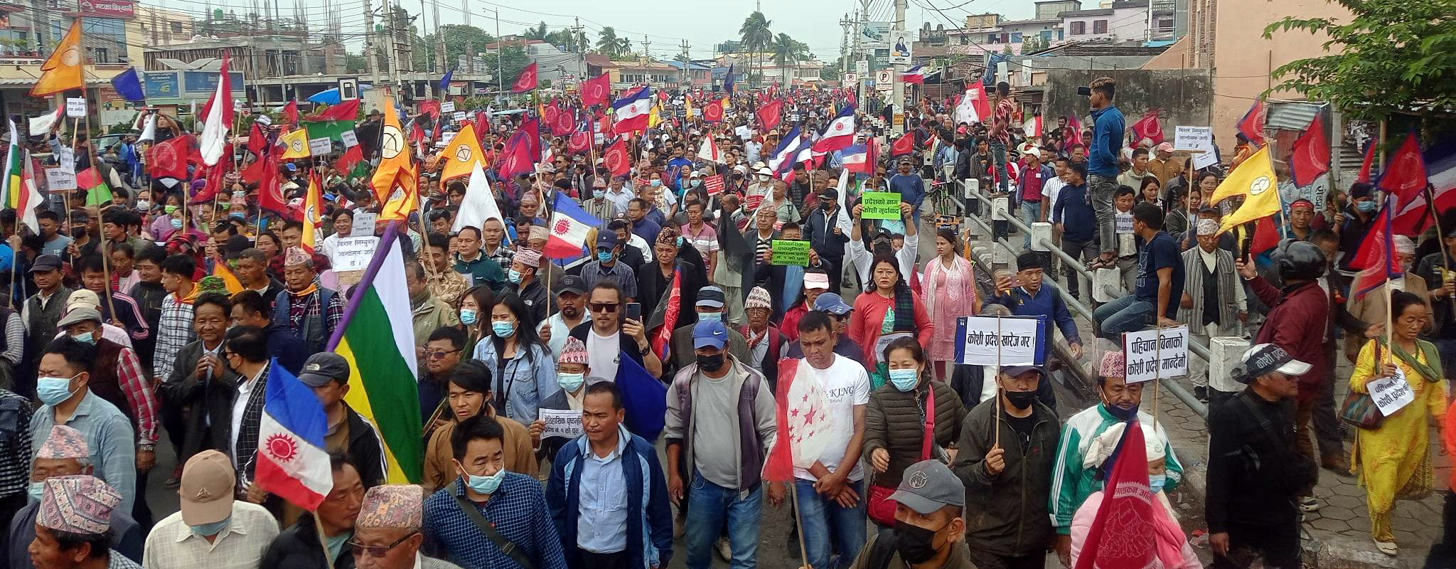 पहिचानवादीद्धारा मेची राजमार्ग बन्दको घोषणाः बुलेटको रिहाई र पाथिभरामा केबलकार बनाउने निर्णयको विरोध