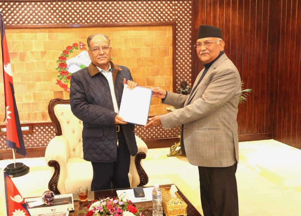 मध्यपहाडका समस्याबारे एमालेले सरकारलाई दियो लिखित जानकारी