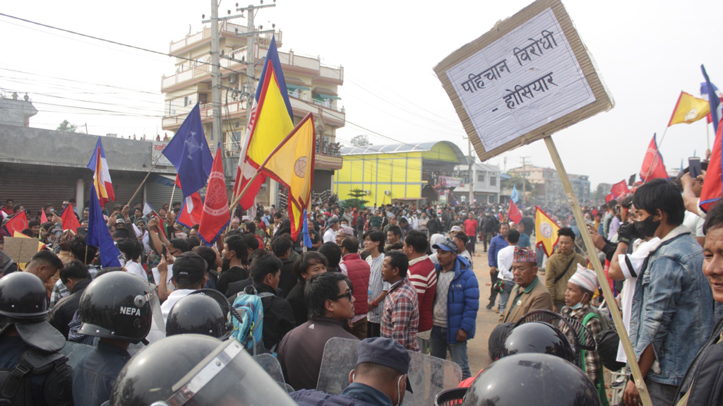 २०८० फर्केर हेर्दाः कोशीमा पहिचानको मुद्धाले बजार पायो